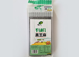 有机黑芝麻